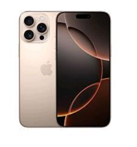 APPLE iPHONE 16 PRO MAX 5G 6.9" 1TB ITALIA DESERT TITANIUM